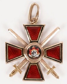Guilloche enamel medal after restoration
